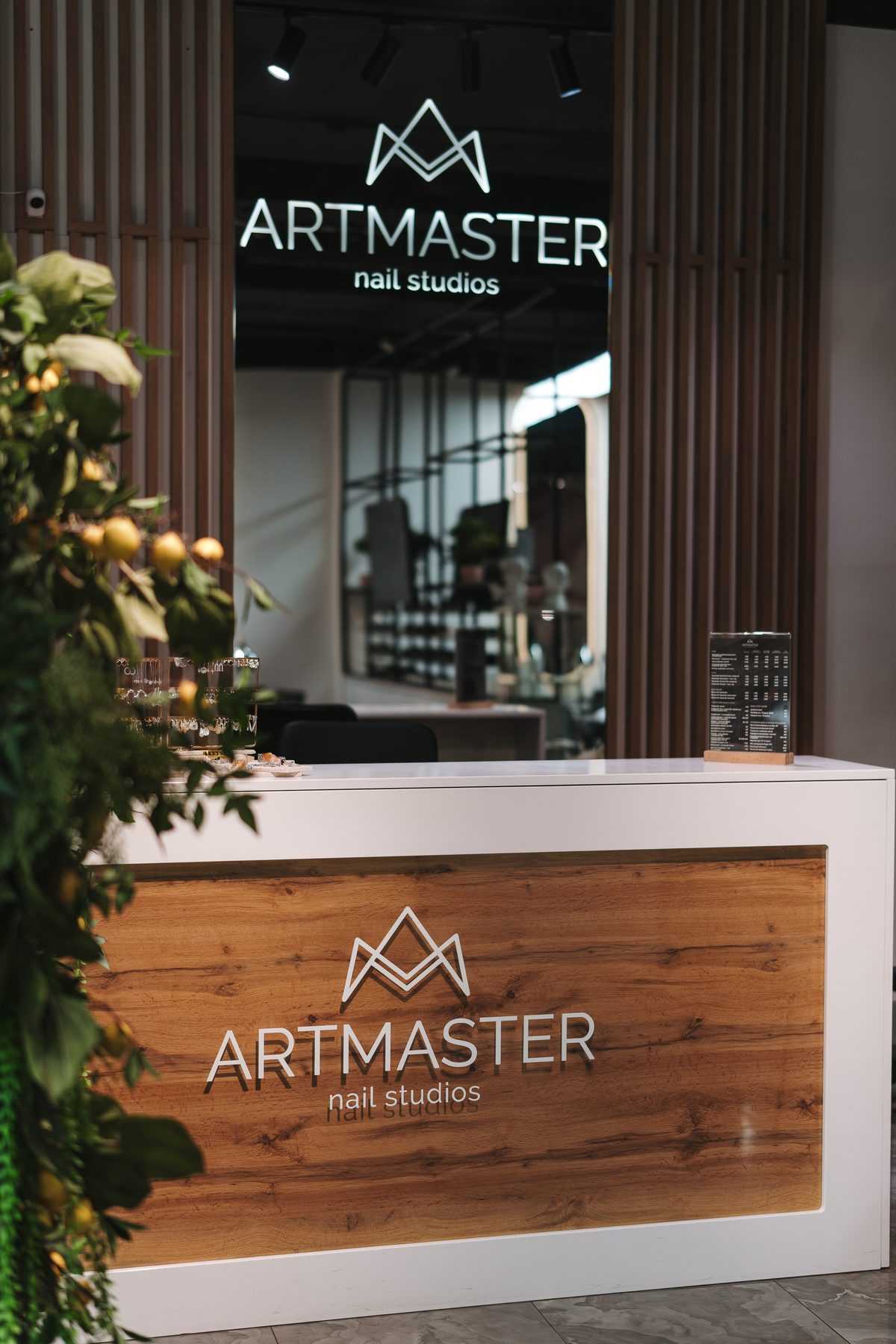 Студия ARTMASTER на Ленина 75